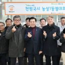 국시국시 이미지