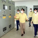 송정배수펌프장 뉴스1