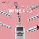 하얀메디컬의원 이미지