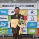 오리총재 로고