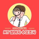 정훈농장이야기 | 무얼 했다고 벌써 반년인가 3