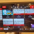 진원소우 대전가수원점 이미지