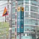 웰츠약국 이미지