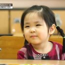 아우어페이브