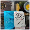 신창건어물 이미지