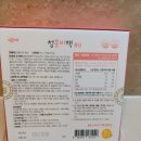 주식회사 아이조아 네이버블로그