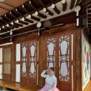 개화기 | 전주한옥마을 한복대여 귀족의상실 개화기의상 솔직후기