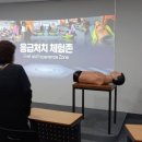 검단노인복지관(2) 이미지