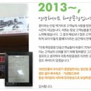 하양콩장