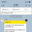힙한식