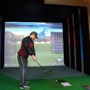 나이스골프존 이미지