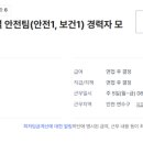 두잉씨앤에스주 이미지