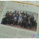 (사)제주어보전회 이미지