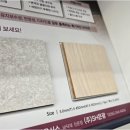 디자인곤