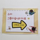 강원특별자치도재활병원 이미지