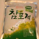 동경상사(주) 이미지