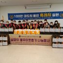 용인-동백-1 이미지