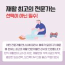 주식회사 온유 이미지