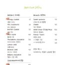 스몰타운커피