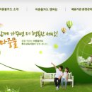 마중물교육 이미지