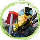 제황산모노레일 이미지