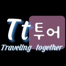 티티호텔 이미지