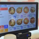 진위면옥 이미지