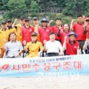 청주서부소방서(서부119구조대) 이미지