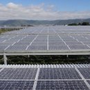 화산 태양광발전소 이미지