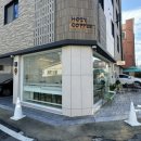 호지커피(hozy coffee) 이미지