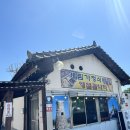 경주 불국사 아침영업하는 밥집 계림가정식뷔페 내돈내산 방문후기
