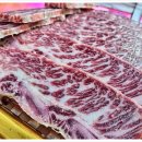 광명축산 이미지