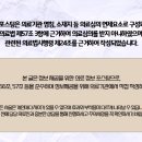 브라이튼치과의원 이미지