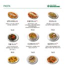 뽁식당 이미지
