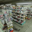 다우기기 주식회사 이미지