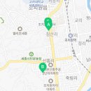 도미노피자 조치원점 이미지