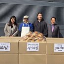 주식회사 쓰담
