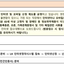 강남에버시움 이미지