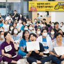 한솔병원 이미지