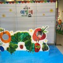 배고픈토끼 | 아주 아주 배고픈 애벌레쇼 어린이 뮤지컬 관람 후기