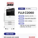 혁신에스에스 이미지