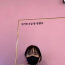 힐링요리공작소 이미지