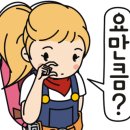 포레스트커피 이미지