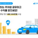 모두컴퍼니 이미지