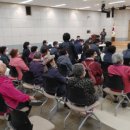 한수 태양광발전소 이미지