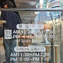 골드 참치 | [중구/중앙동] 본참치, 명불허전 부산 참치맛집 생일기념 퀄리티 골드참치 후기