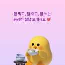 구해줘과외 이미지