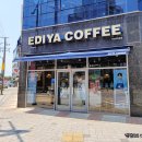 이디야커피 아산온천동점 | 이디야 메뉴판 1인빙수 꿀자몽그래놀라눈꽃빙수 피치망고드링킹요거트