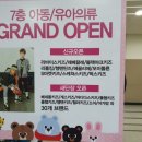 불광NC아가방 이미지