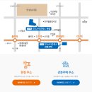 신기역 이미지